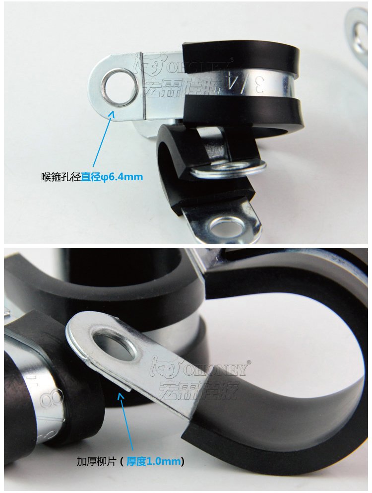 硅膠喉箍詳情 (7).jpg