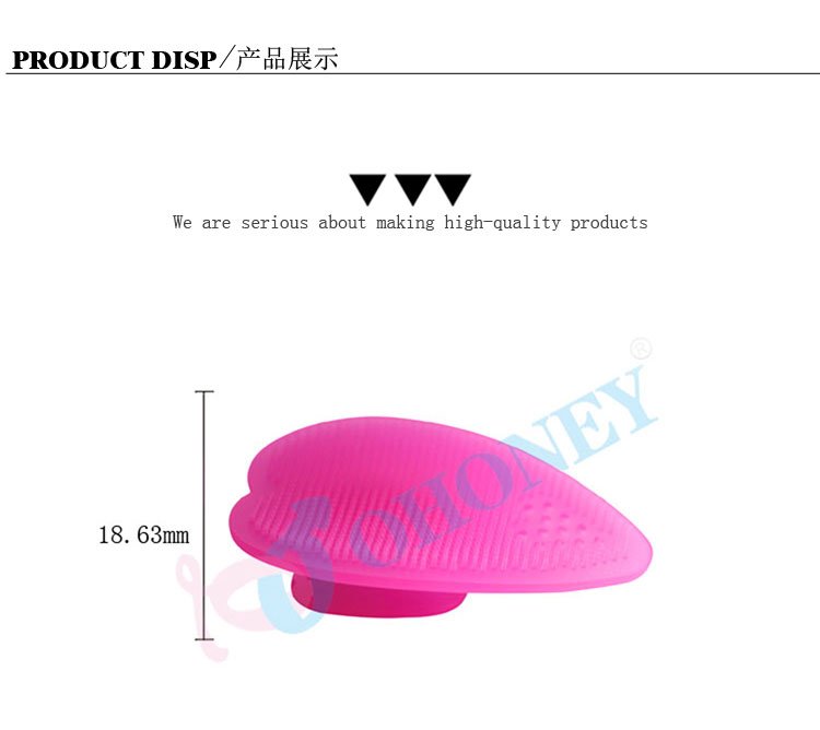 硅膠洗臉刷