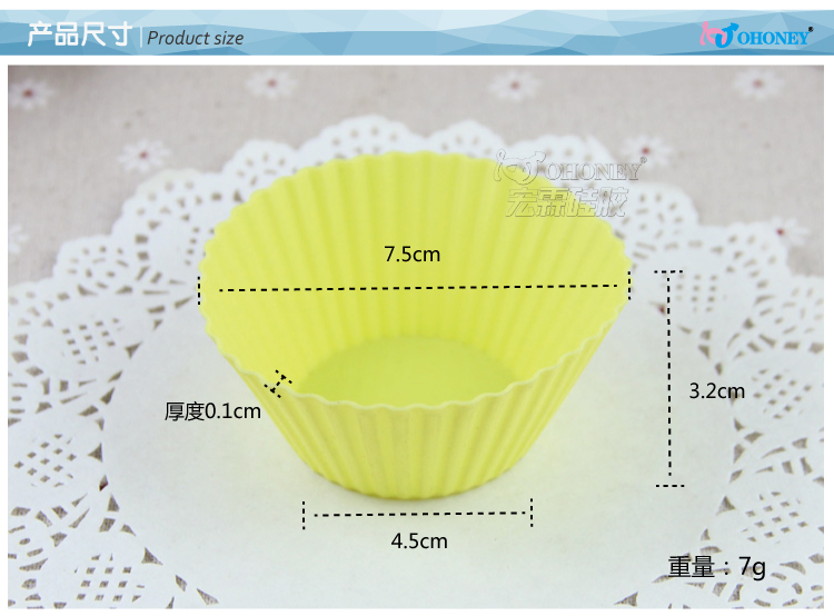 硅膠馬芬杯蛋糕模03