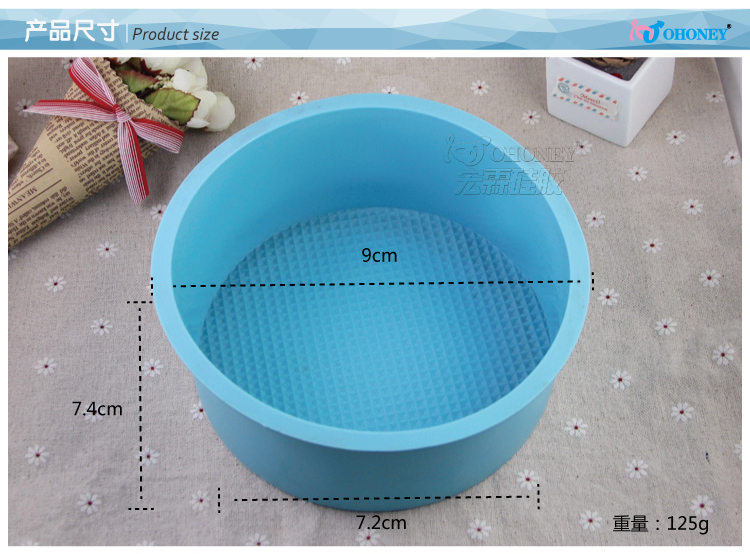 硅膠蛋糕模