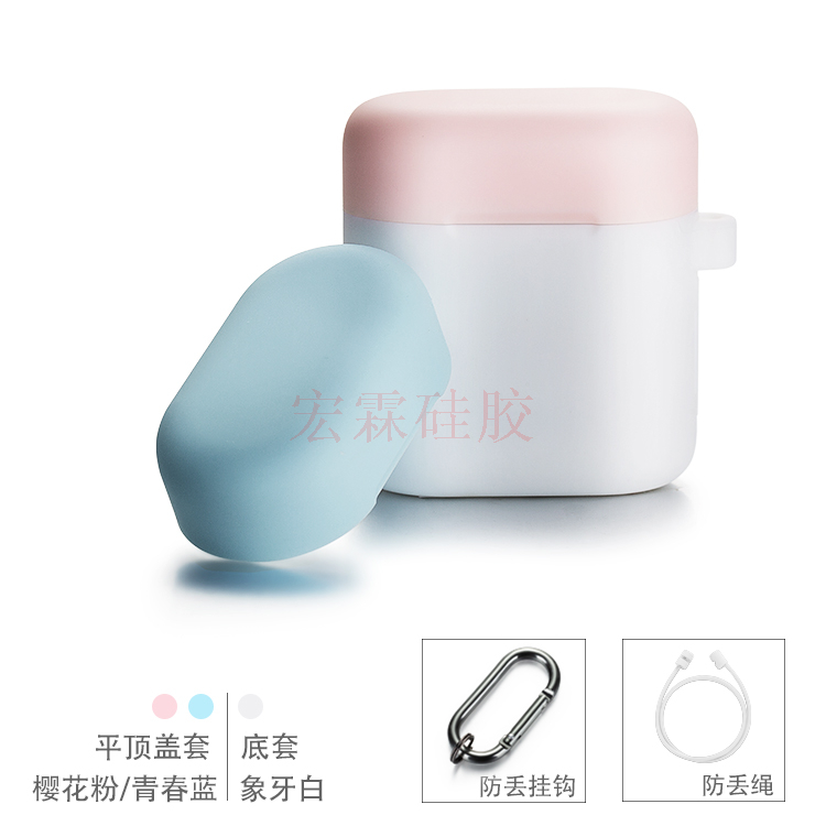 flypods2 pro硅膠保護套,硅膠耳機套,耳機硅膠套