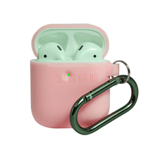 airpods2蘋果耳機(jī)保護(hù)套,耳機(jī)硅膠套