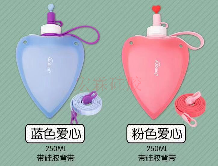 定制硅膠折疊水壺,東莞卡通折疊水袋廠家