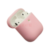 airpods2蘋(píng)果耳機(jī)保護(hù)套,耳機(jī)硅膠套