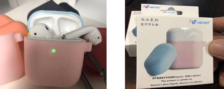 airpods2耳机硅胶套