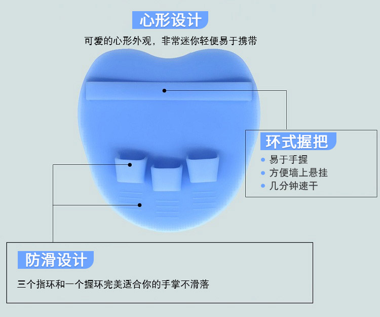 硅膠洗澡刷