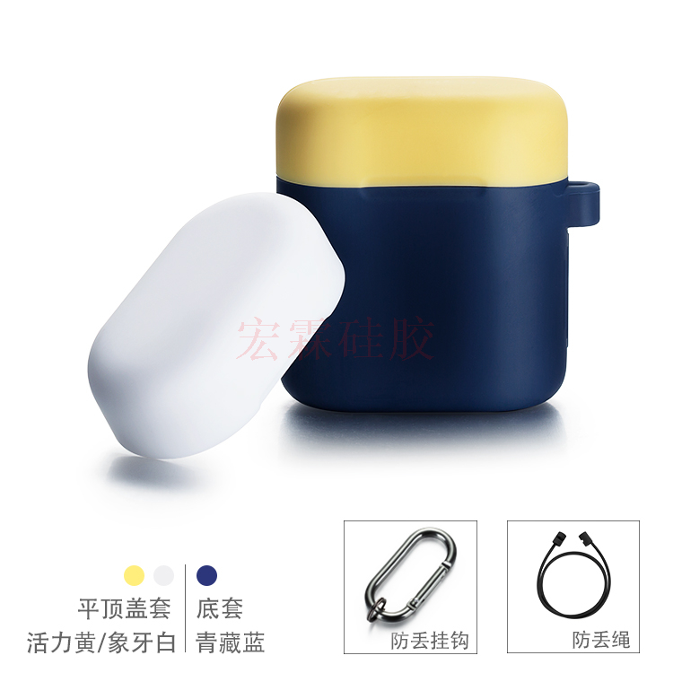 flypods2 pro硅膠保護套,硅膠耳機套,耳機硅膠套