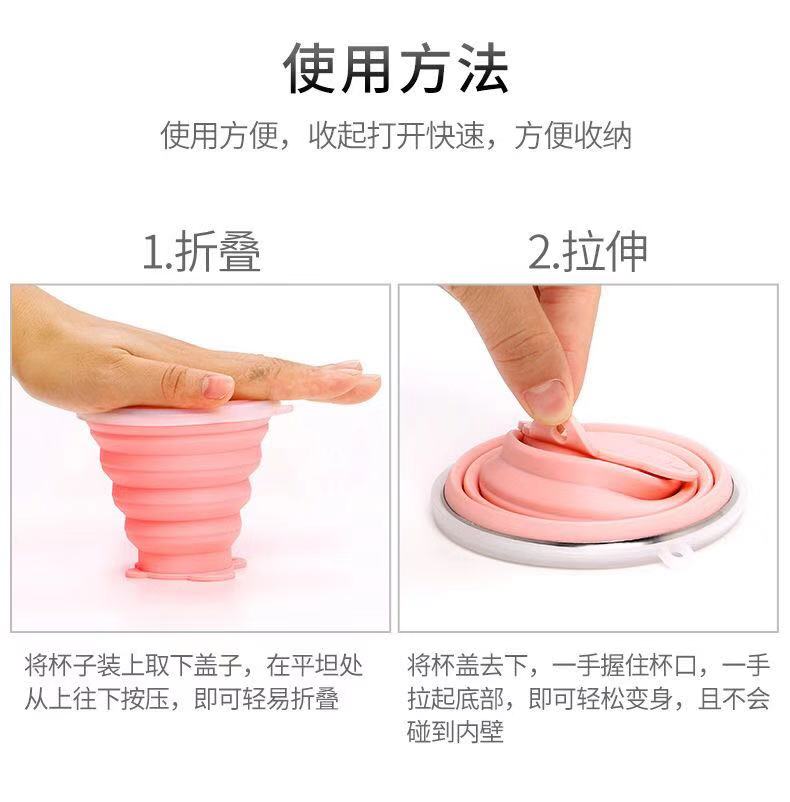 硅膠制品