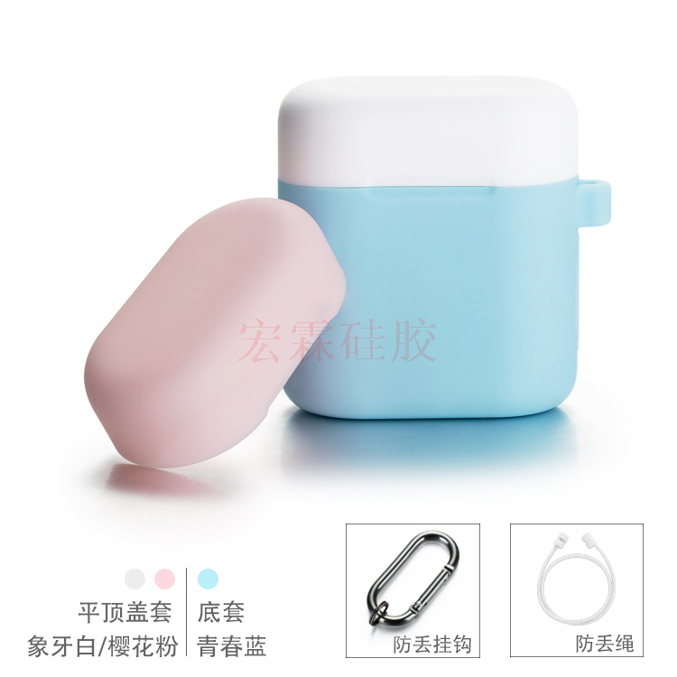 flypods2 pro硅膠保護套,硅膠耳機套,耳機硅膠套