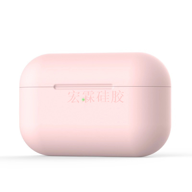 定制airpods pro硅膠耳機(jī)套