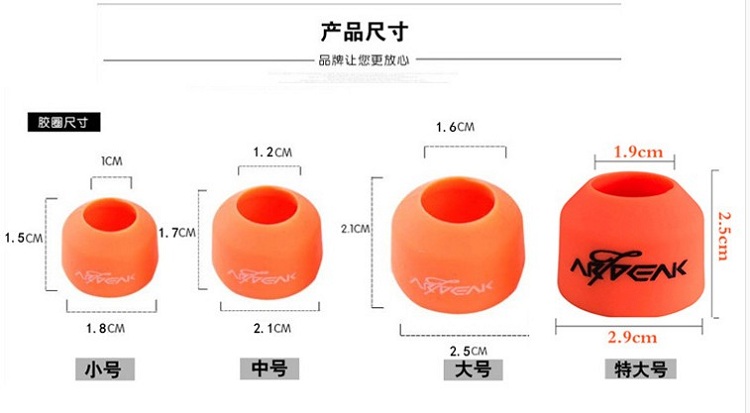 硅膠制品