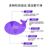 新款鯨魚硅膠洗刷墊 化妝刷硅膠清潔墊