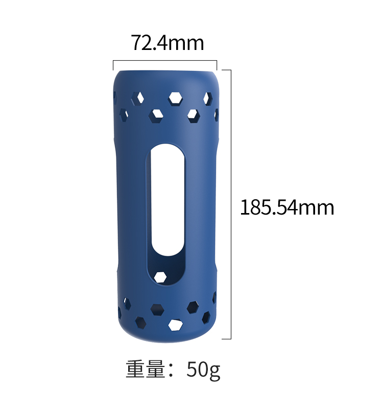 硅膠杯套廠家